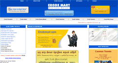 Desktop Screenshot of erodemart.com