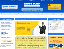 Tablet Screenshot of erodemart.com